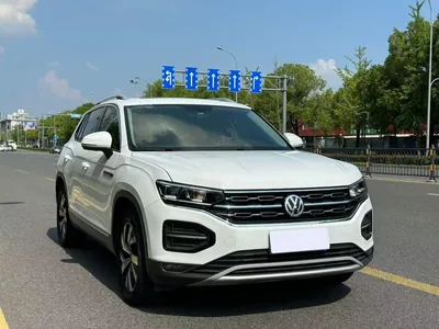 2020 大众 探岳