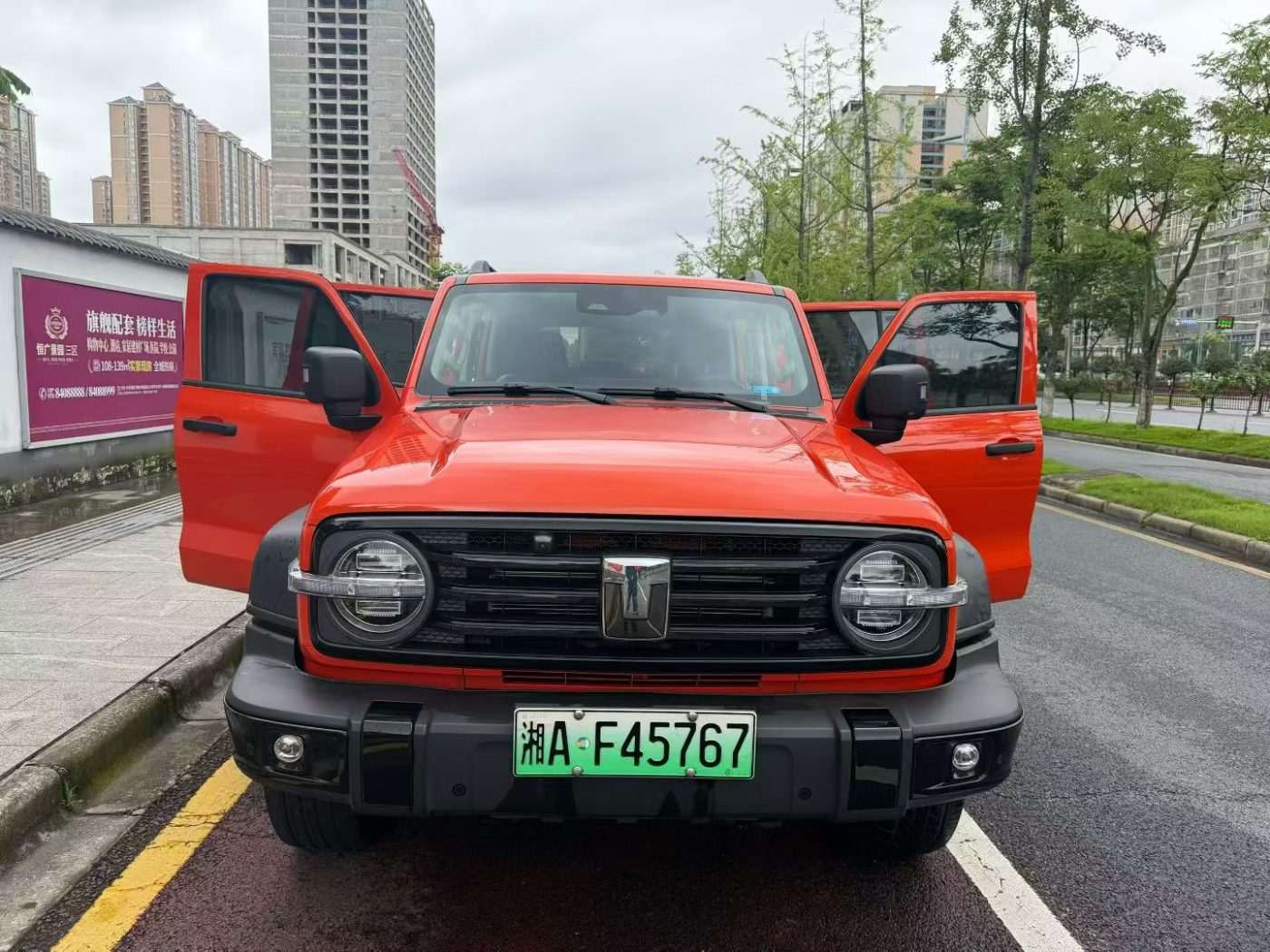 2025 长城汽车 坦克300 Hi4-T