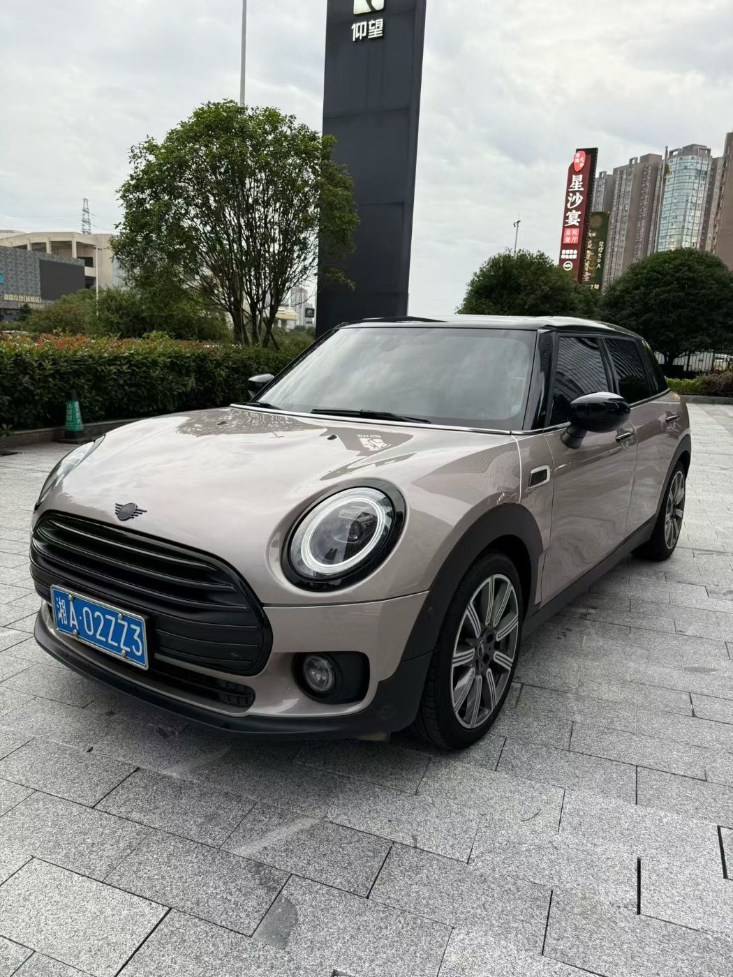 2023 宝马 MINI COUNTRYMAN