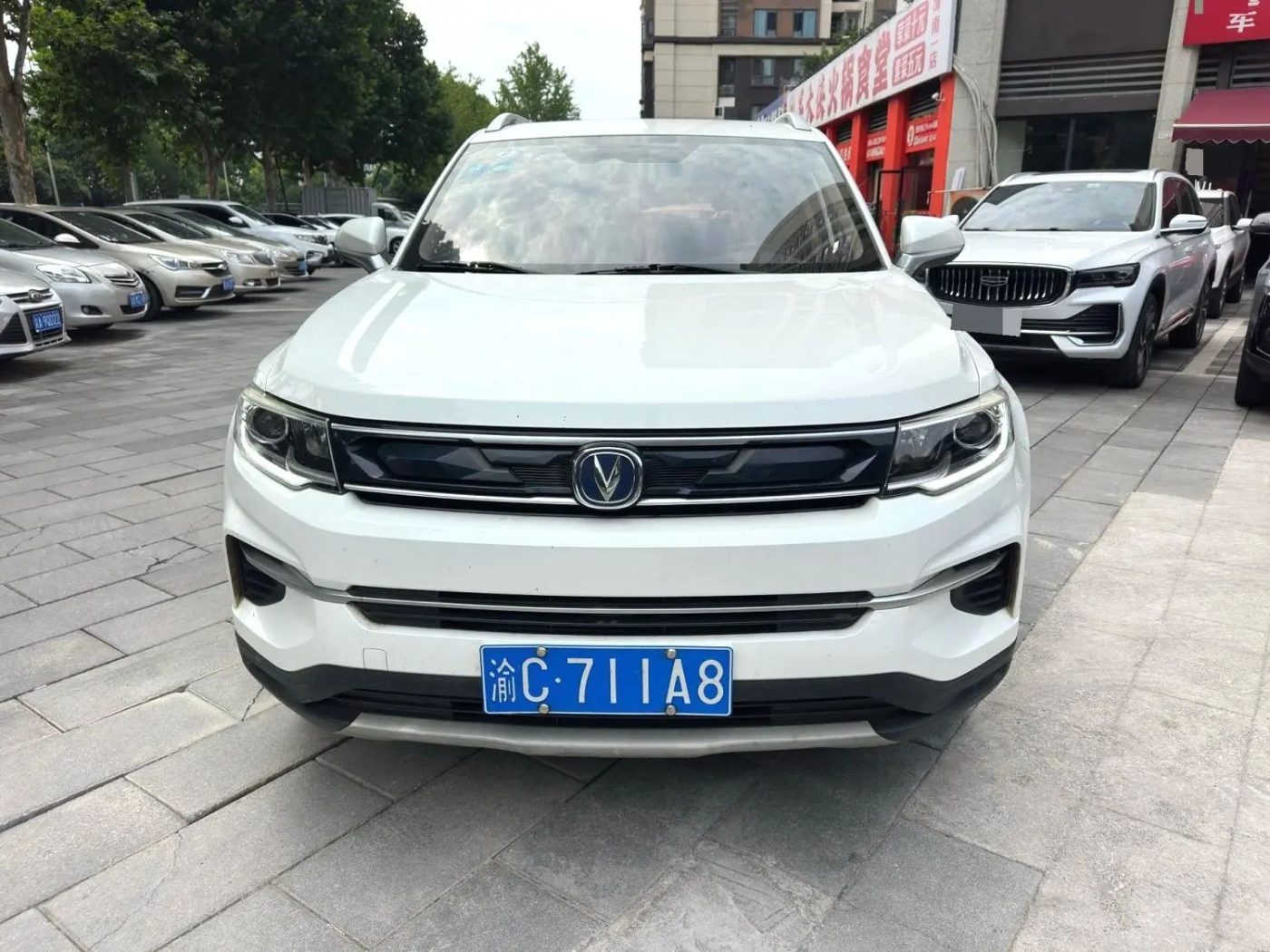 2019 长安 长安CS35PLUS