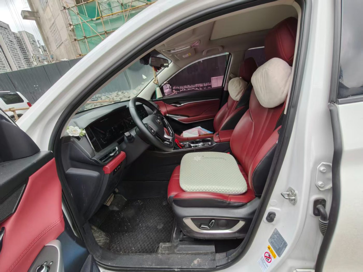 2019 长安 cs75