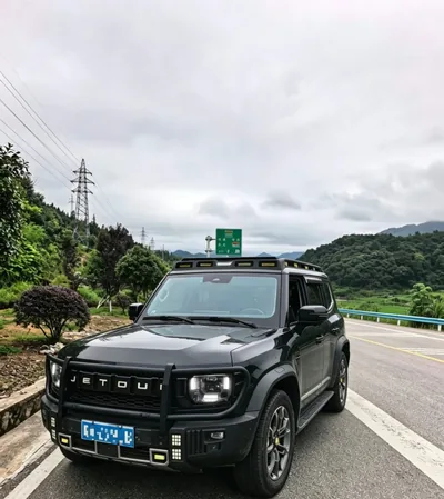 2024 捷途 旅行者四驱征服pro
