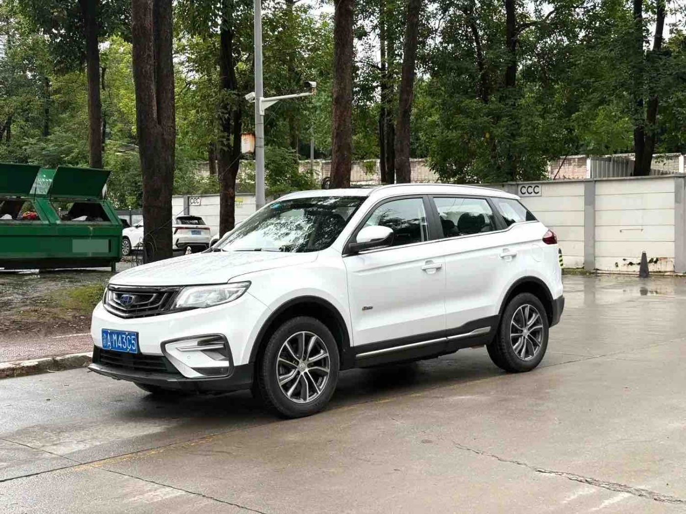 2020 吉利 博越 两驱智雅型
