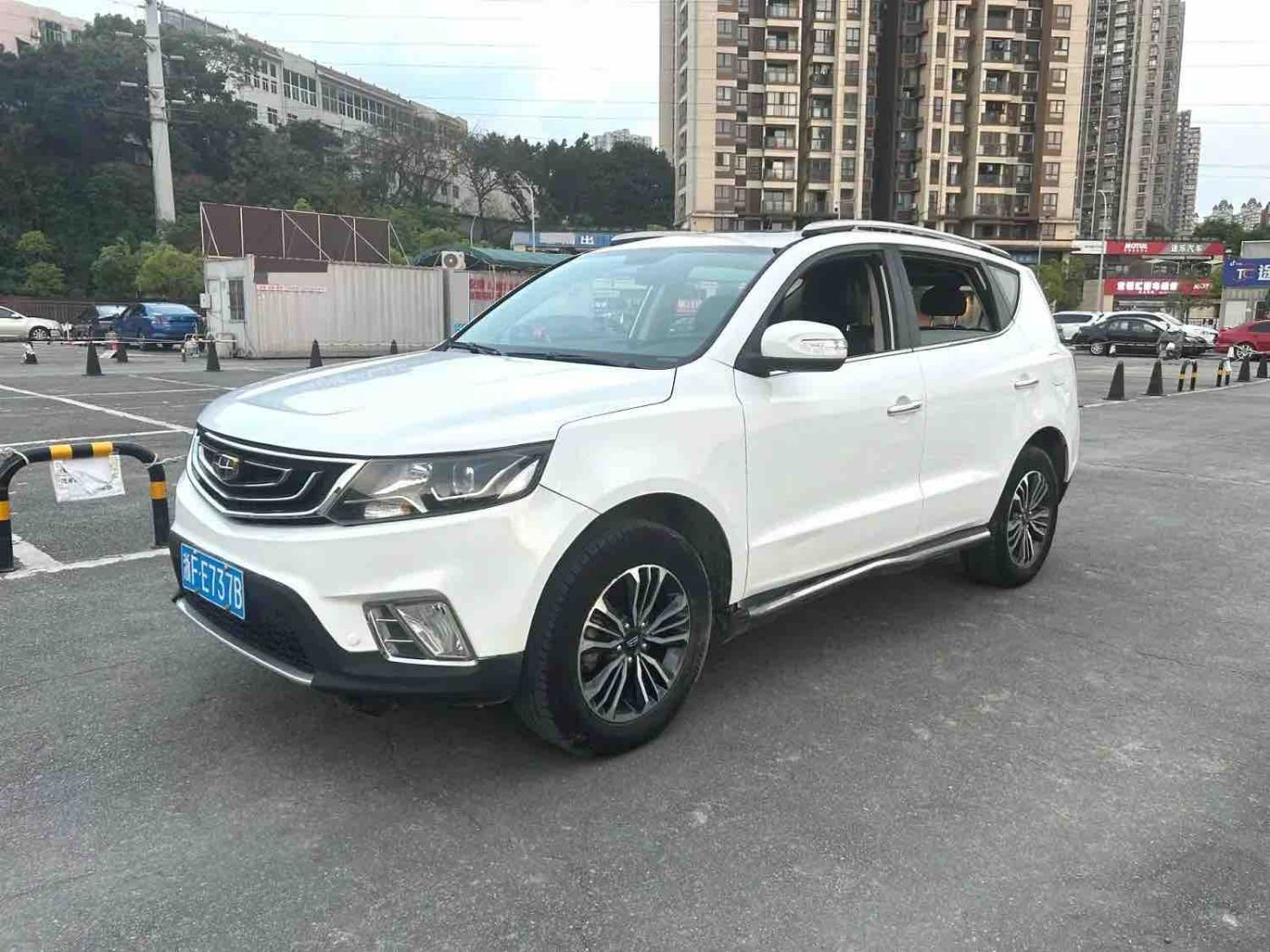 2016 吉利 远景 豪华型