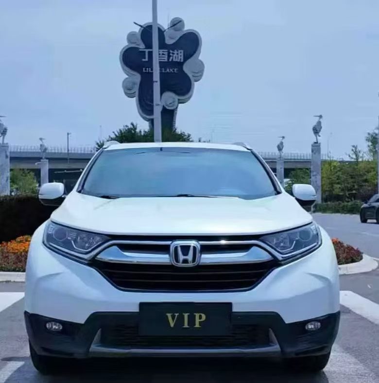 2020 本田 CRV
