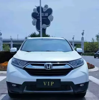 2020 本田 CRV