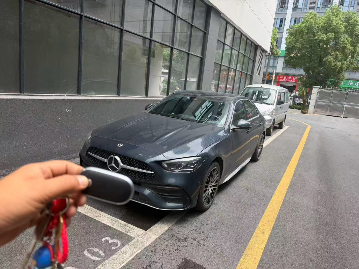 2023 奔驰 C260L