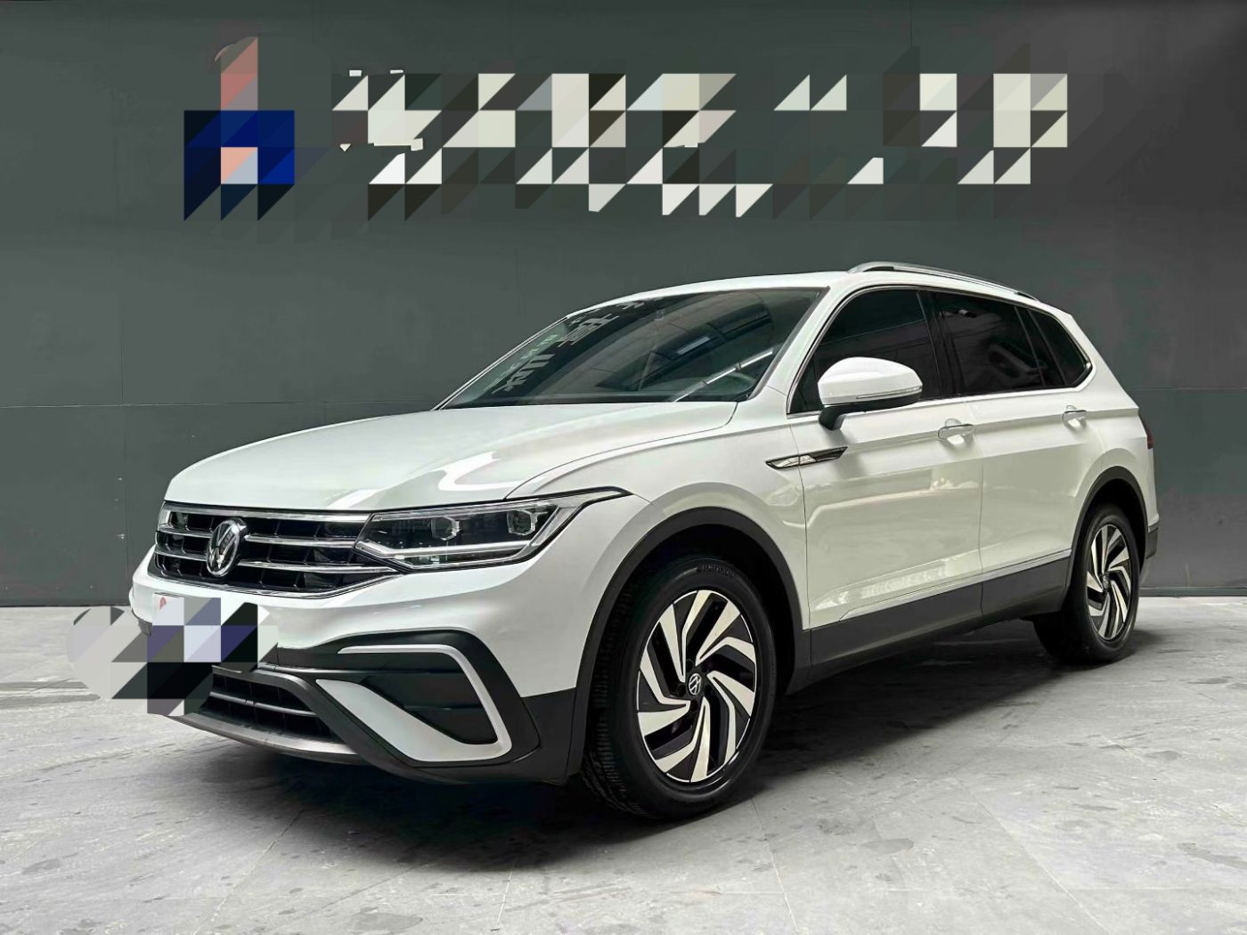 2023 大众 途观L
