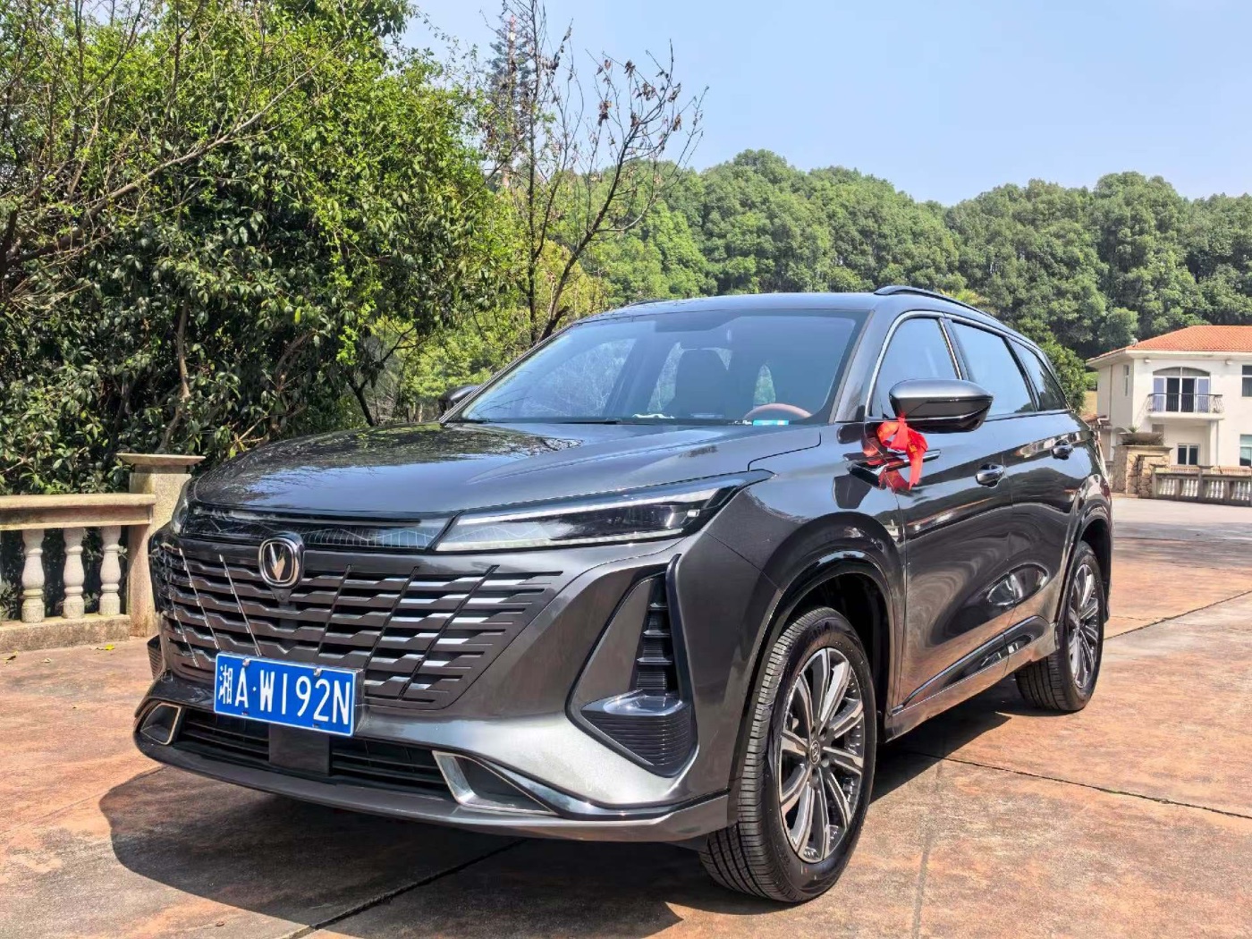 2024 长安 CS75PLOS