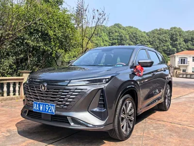 2024 长安 CS75PLOS
