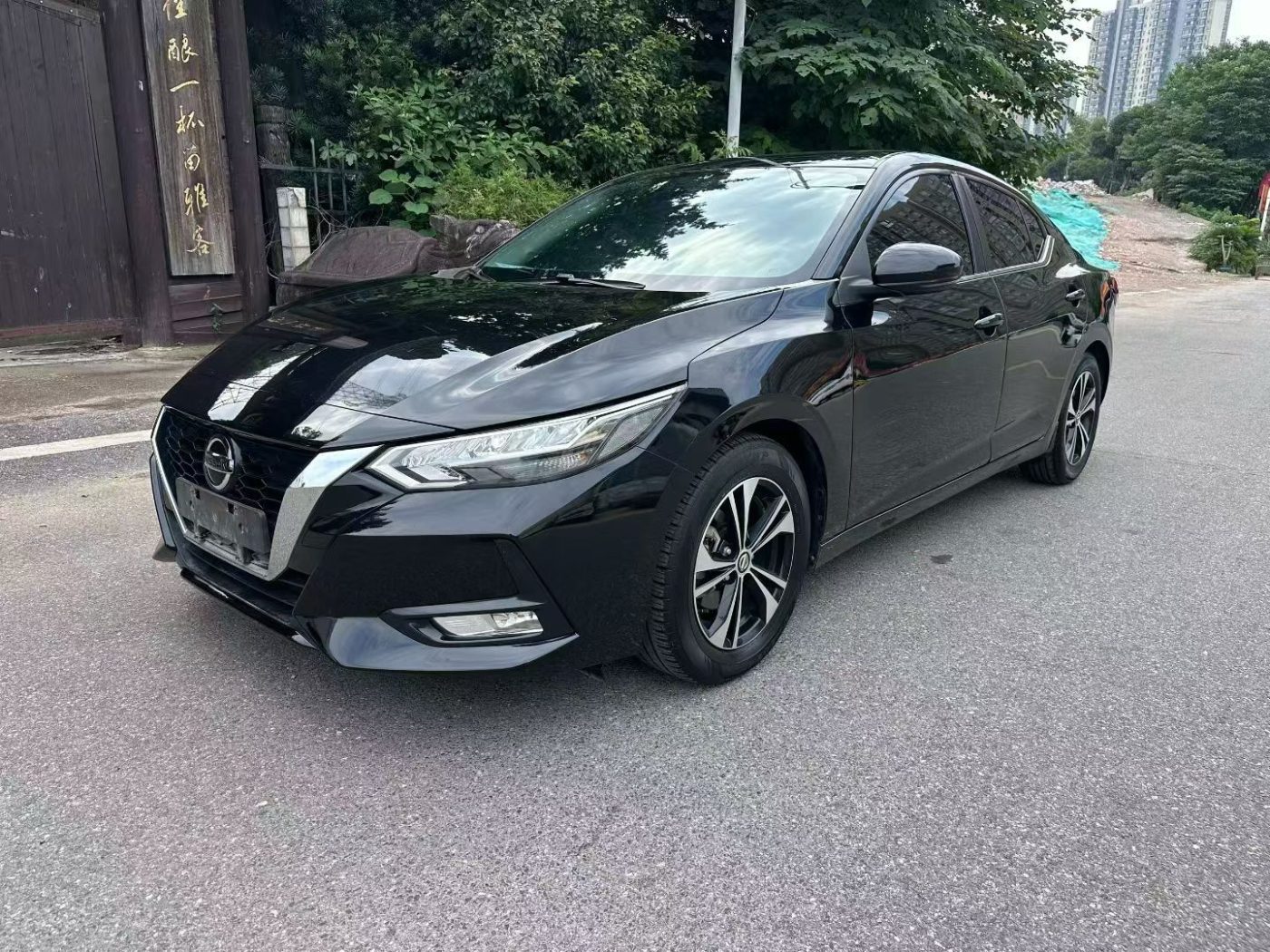 2019 日产 轩逸