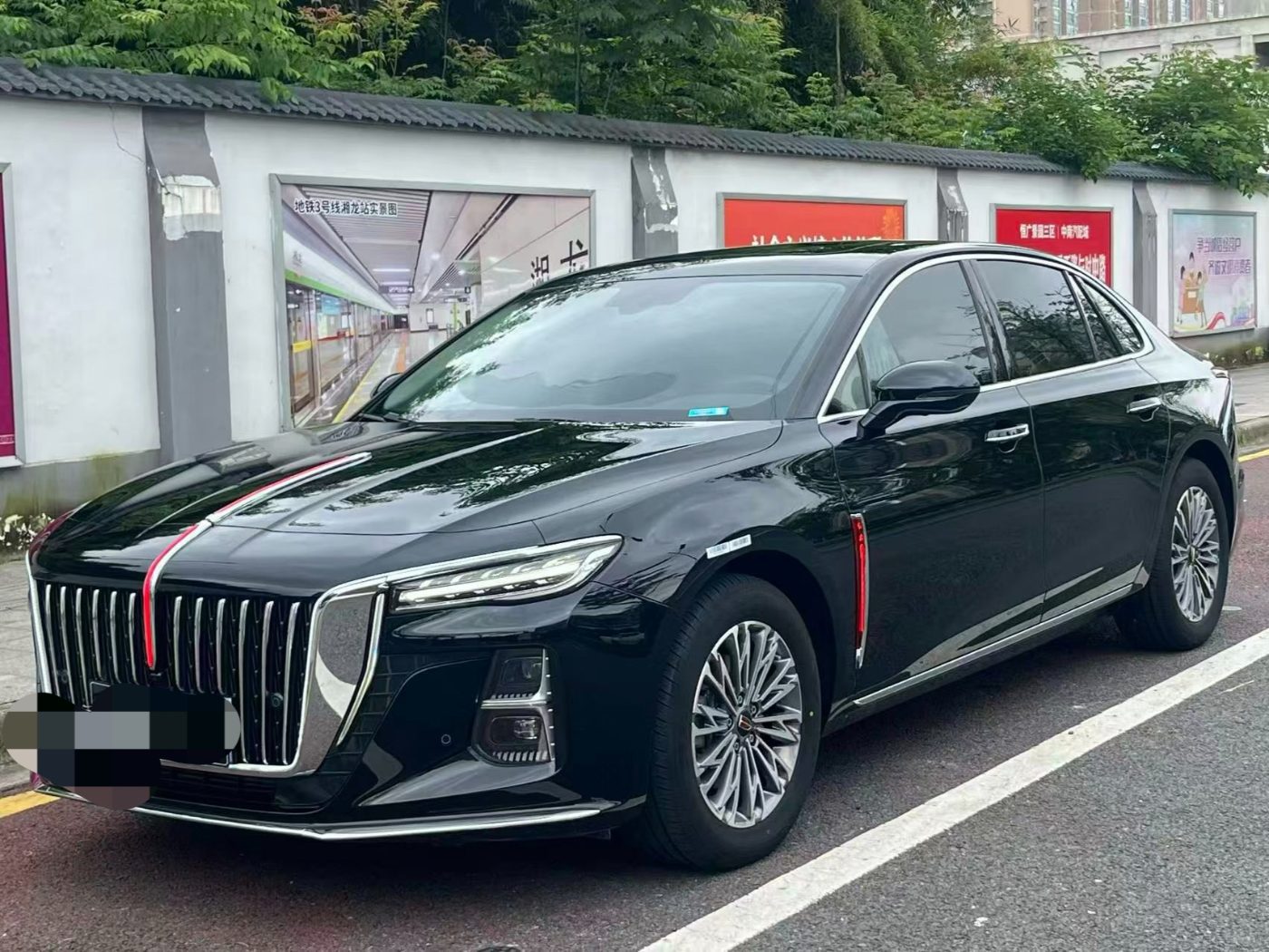 2024 红旗 H5
