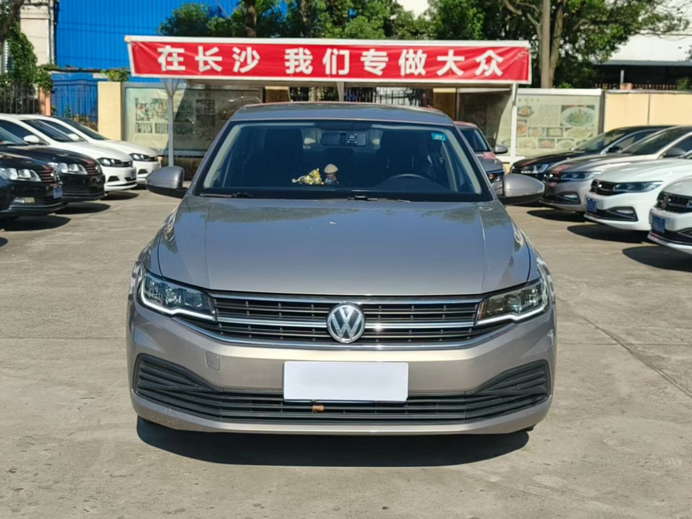 2020 大众 宝来
