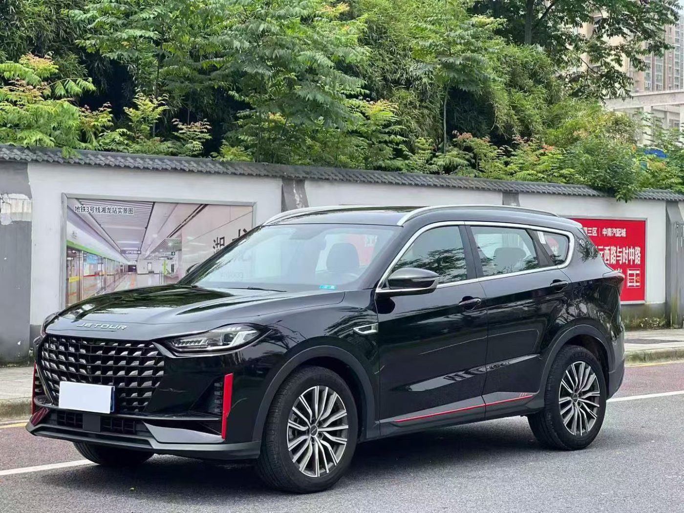 2024 捷途 X70PRO