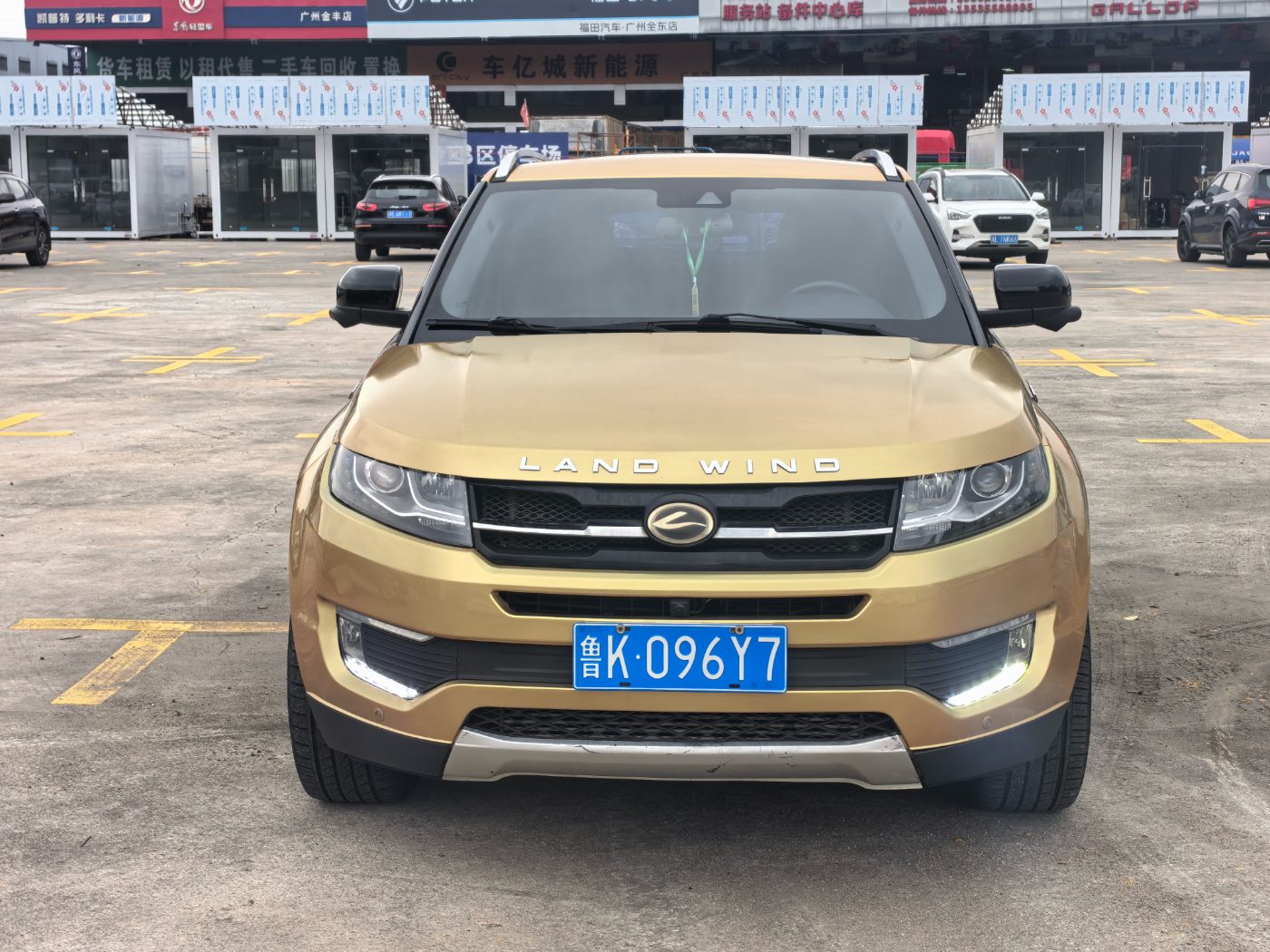 2017 陆风 X7