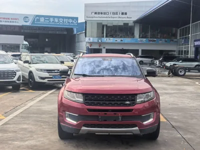2016 陆风 X7