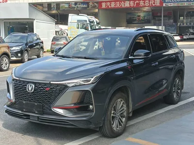 2021 长安 CS75PLUS