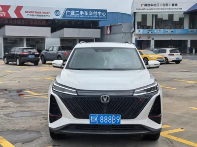 2022 长安 CS75PLUS