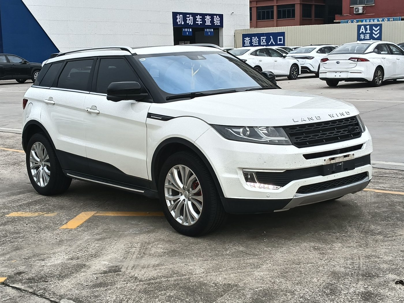 2016 陆风 X7