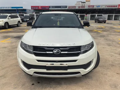 2017 陆风 X7