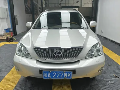 2006 雷克萨斯 RX经典