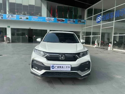 2021 本田 XR-V