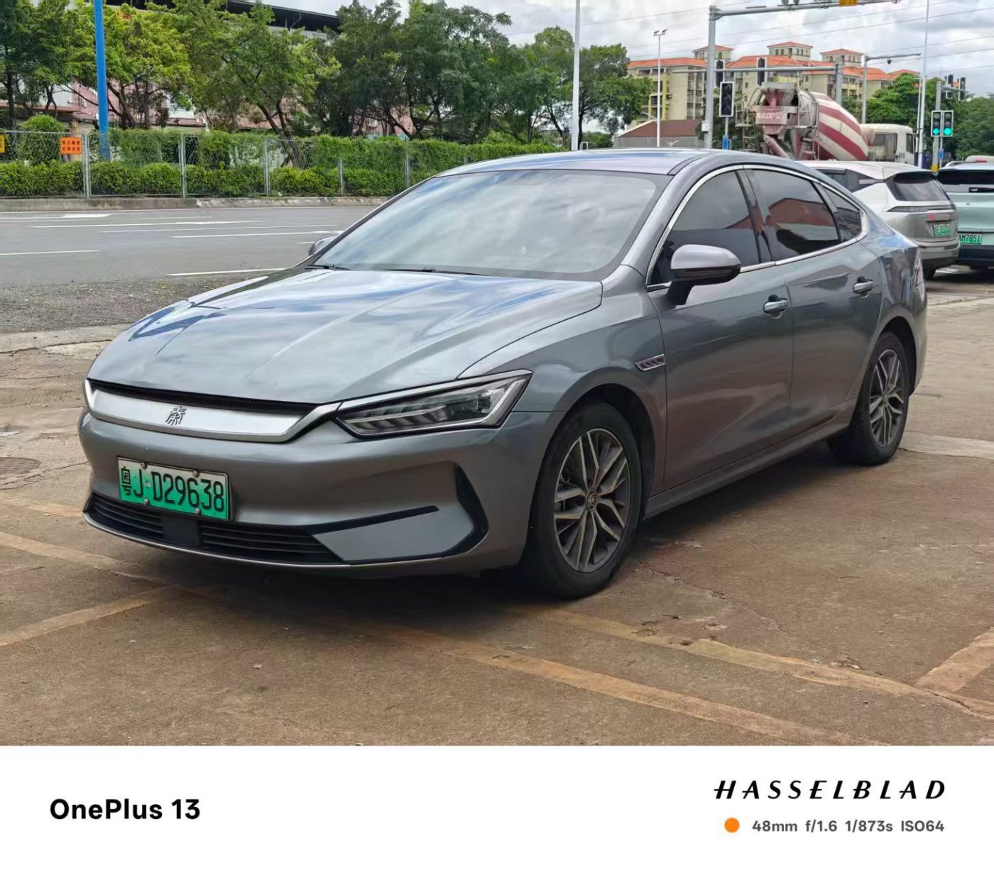 2021 比亚迪 秦P500