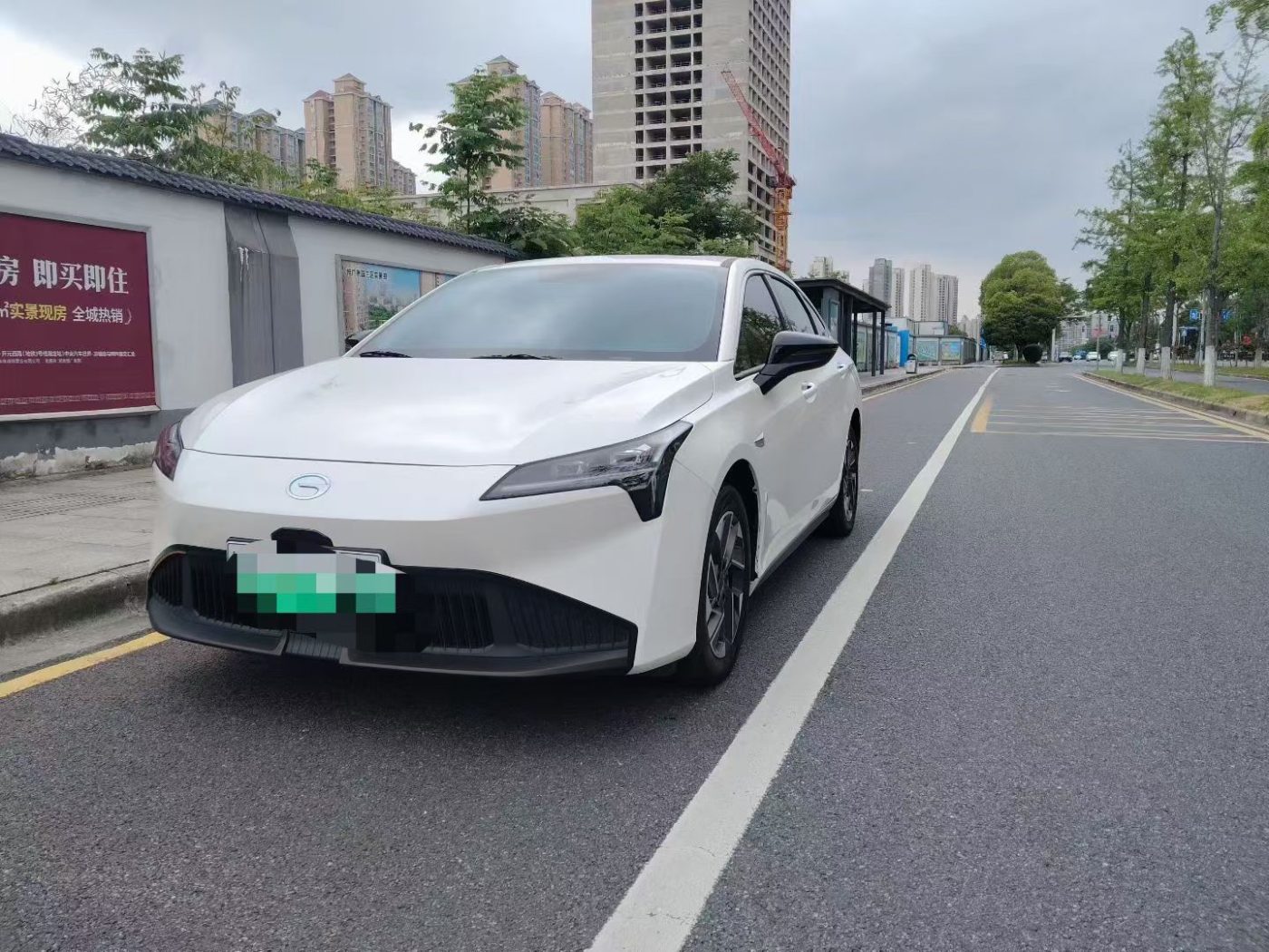 2025 广汽埃安 埃安S PLUS