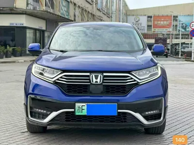 2021 本田 CRV