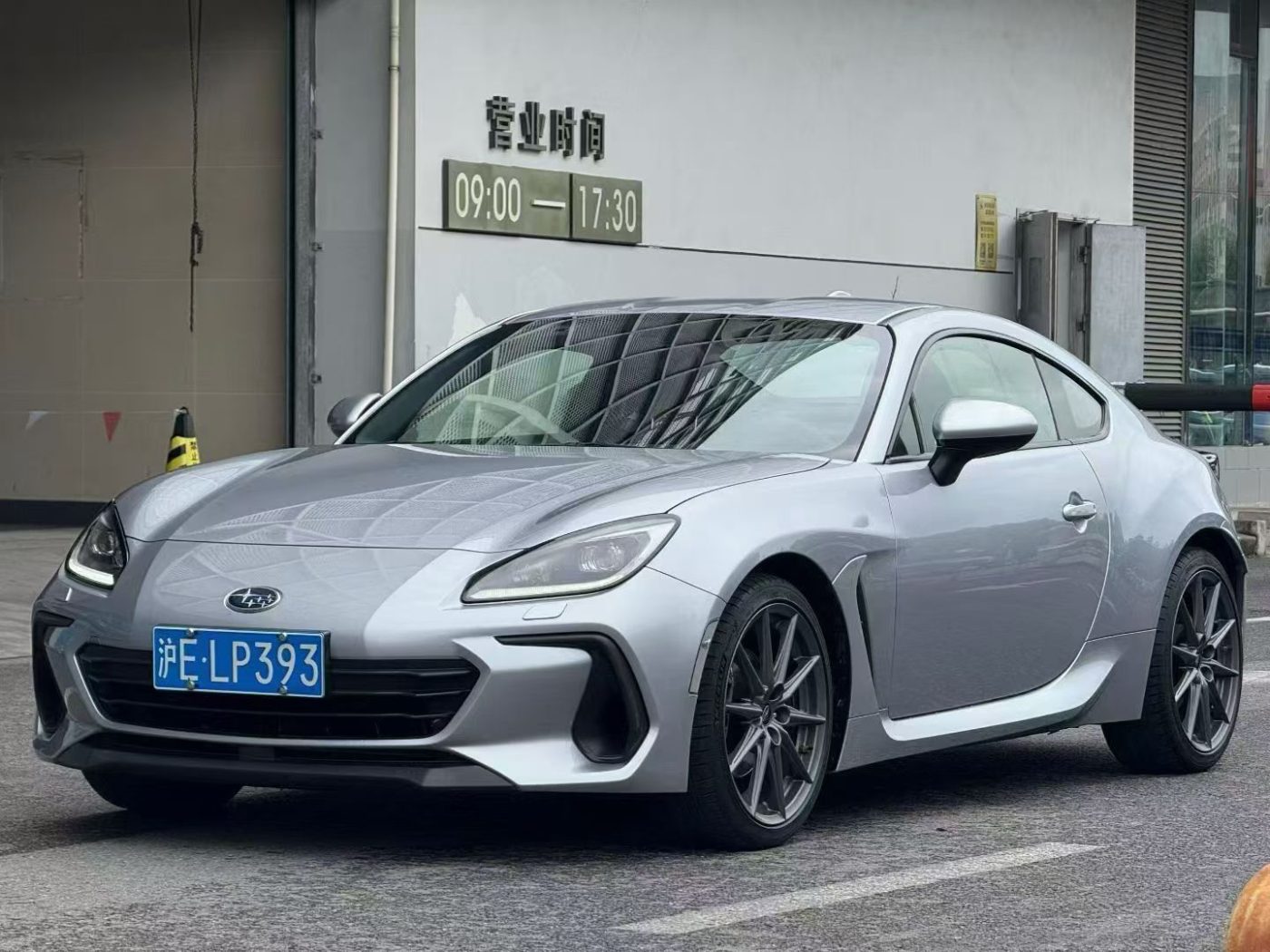 2023 斯巴鲁 BRZ